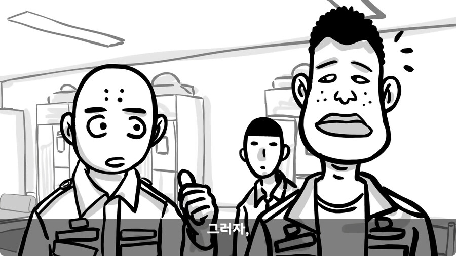 중사가 본 최악의 신병.jpg_21.jpg