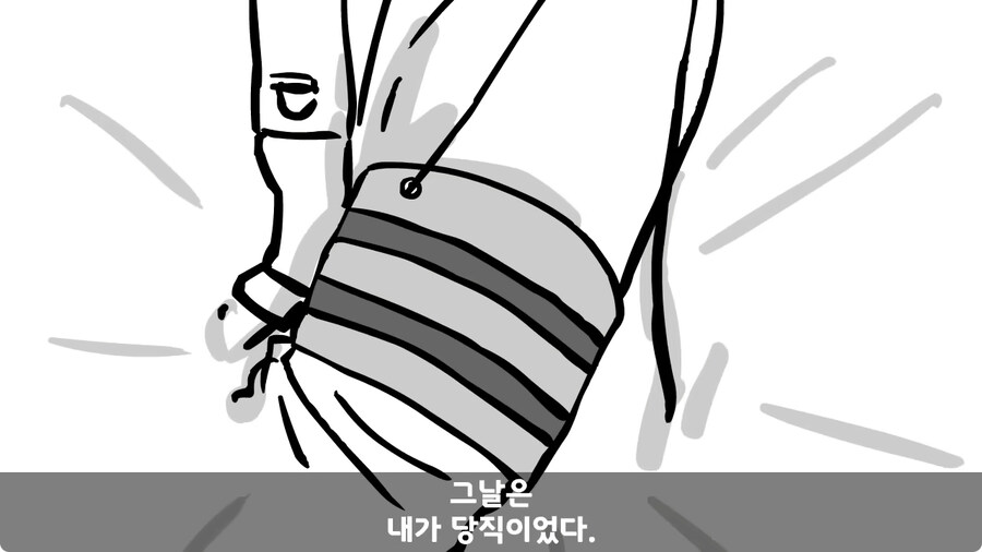 중사가 본 최악의 신병.jpg_43.jpg