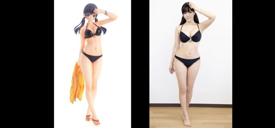 건담 프라모델 누나의 야마다 코스프레_21.jpg