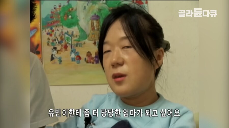 130cm 왜소증 환자의 깊은 고뇌류 甲_9.png