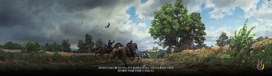 32:9 로딩화면 일러스트 모음_4.png