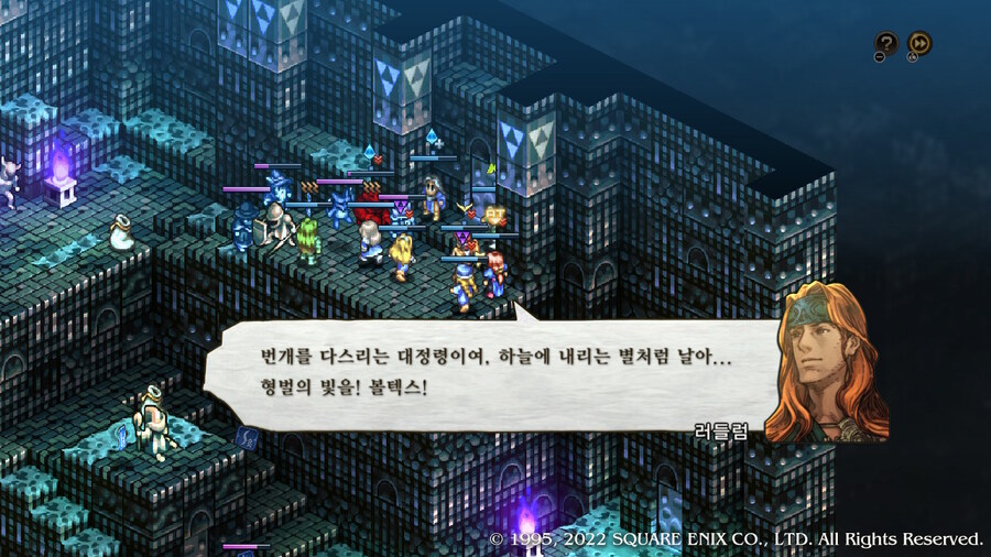 [플레이 일기] 1회차 망자의 궁전 순회 완료했습니다._26.jpg