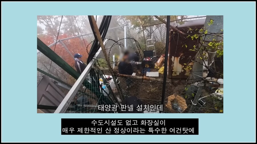 잡재홍(메이플 주작)의 주작을 제보한 당시 인부님들.jpg_6.png