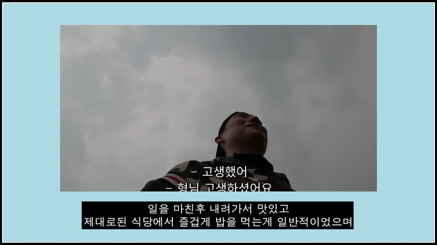 잡재홍(메이플 주작)의 주작을 제보한 당시 인부님들.jpg_8.png