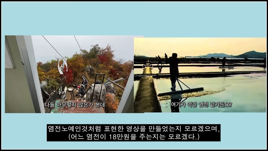 잡재홍(메이플 주작)의 주작을 제보한 당시 인부님들.jpg_10.png