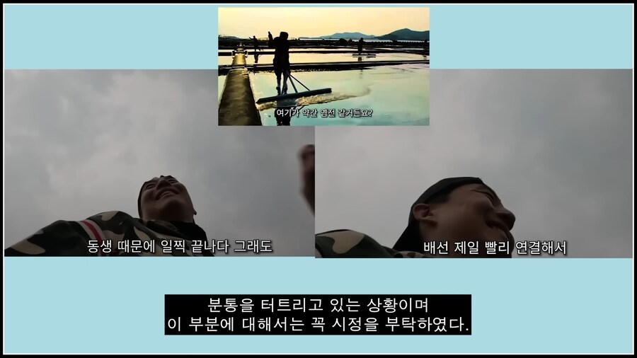 잡재홍(메이플 주작)의 주작을 제보한 당시 인부님들.jpg_19.png