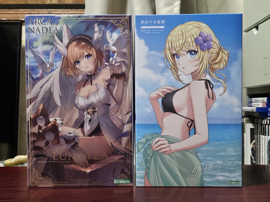 창채소녀정원 사에키 리츠카 (수영복) 어레인지 Ver(버전)_1.jpg