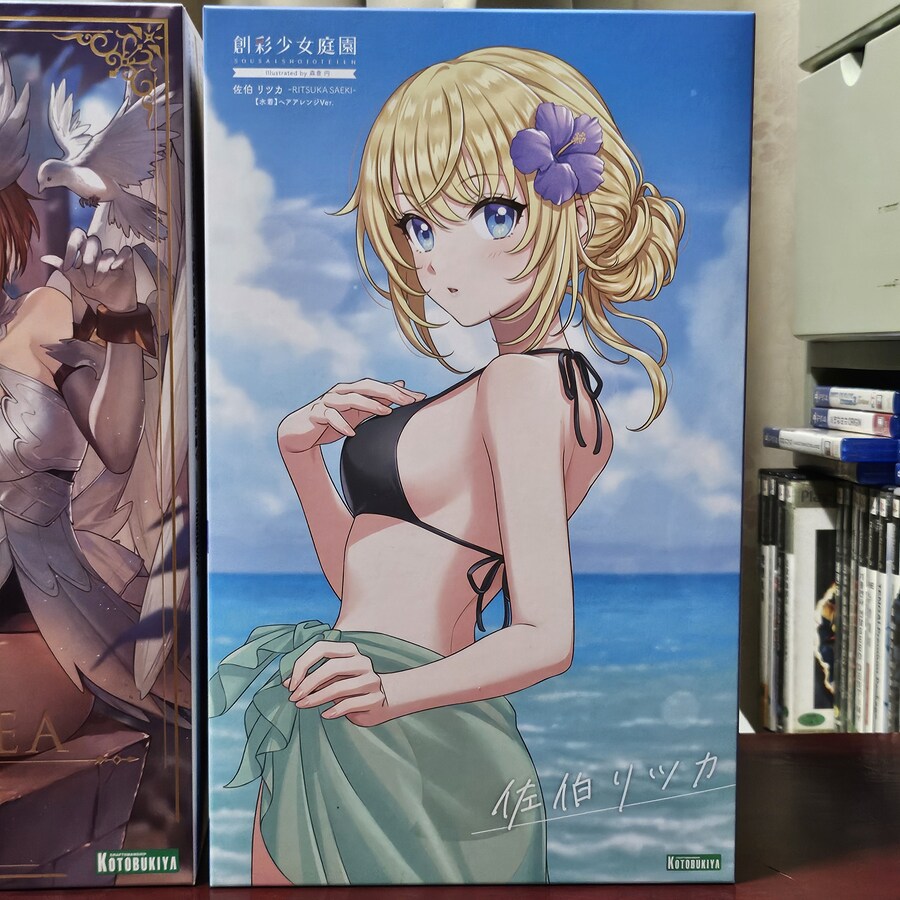 창채소녀정원 사에키 리츠카 (수영복) 어레인지 Ver(버전)_2.jpg