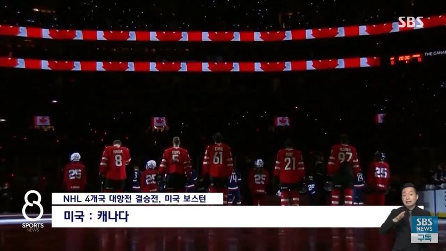 미국홈에 들어간 캐나다의 최후_5.jpg