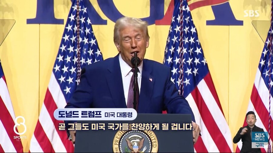 미국홈에 들어간 캐나다의 최후_2.jpg