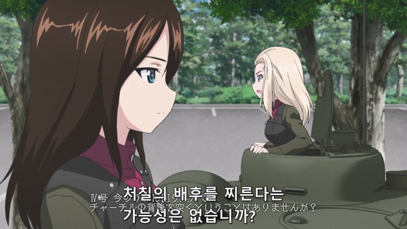 너희들 일본인이잖아. 일본어로 말하라고!!_9.jpg