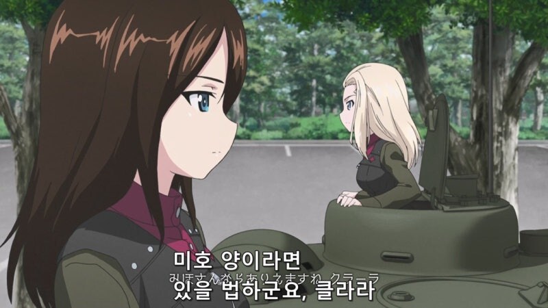 너희들 일본인이잖아. 일본어로 말하라고!!_10.jpg