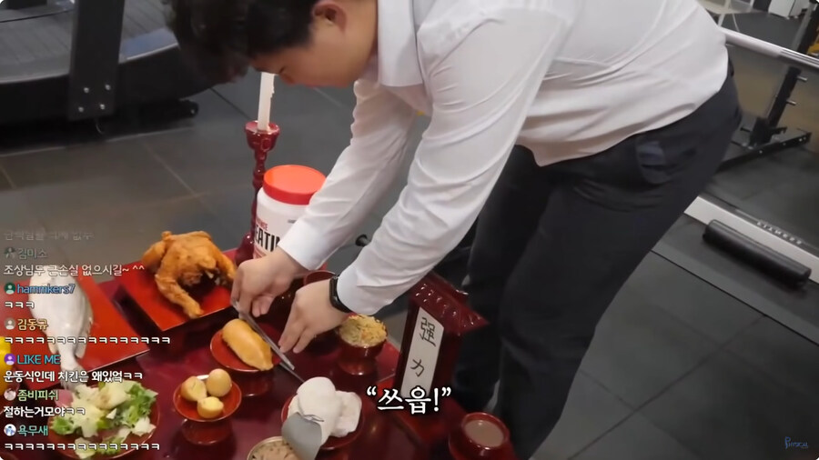 쇠질할떼 은근히 민감한 부분_9.jpg