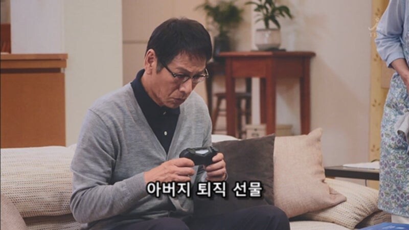 퇴직한 아버지에게 파이널 판타시를 시키는 아들_13.jpg