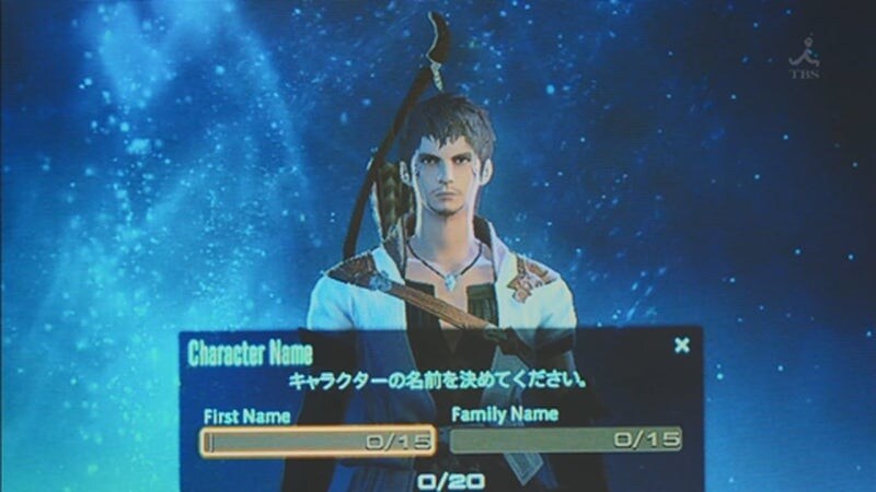 퇴직한 아버지에게 파이널 판타시를 시키는 아들_26.jpg