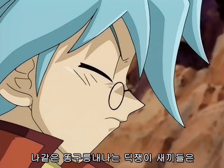 유희왕 지원도 못받는 구린 카드군의 분노_2.jpg