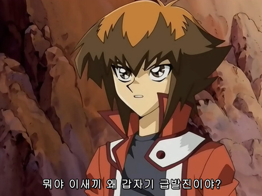 유희왕 지원도 못받는 구린 카드군의 분노_5.jpg