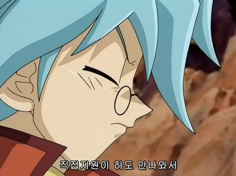 유희왕 지원도 못받는 구린 카드군의 분노_11.jpg