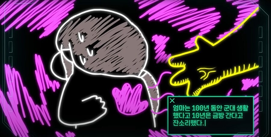 트릭컬) 이번 pv로 밝혀진 숨은 강자.jpg_1.jpg