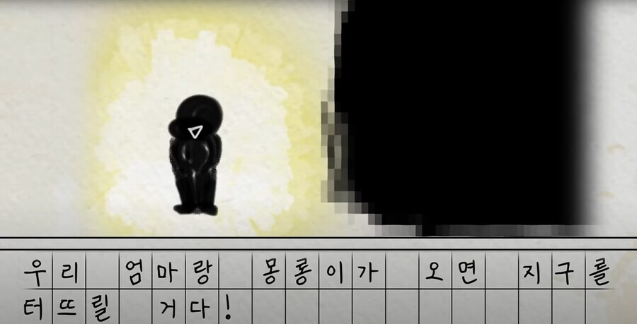 트릭컬) 이번 pv로 밝혀진 숨은 강자.jpg_3.jpg