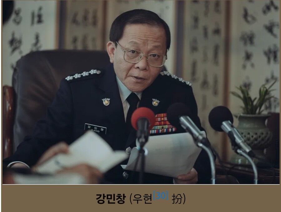 이번에 독재자 연기를한 마크 러팔로_3.png