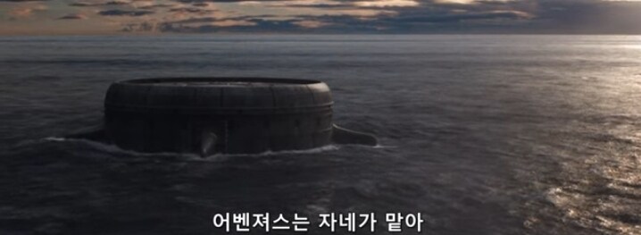 (마블) 캡틴의 사과편지와 토니의 반응.._2.jpg