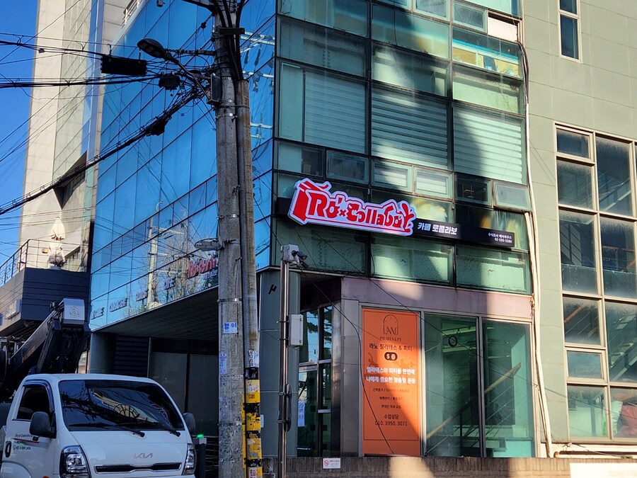 디자인이 간판이 되어버렸다!!!_1.jpg