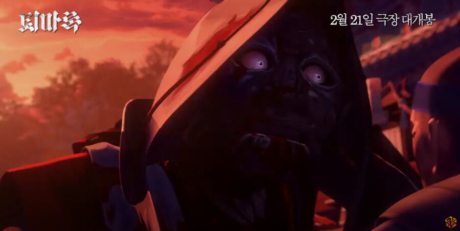 스포 ) 원작알못의 [퇴마록] 소신발언 장단점 리뷰_4.jpg