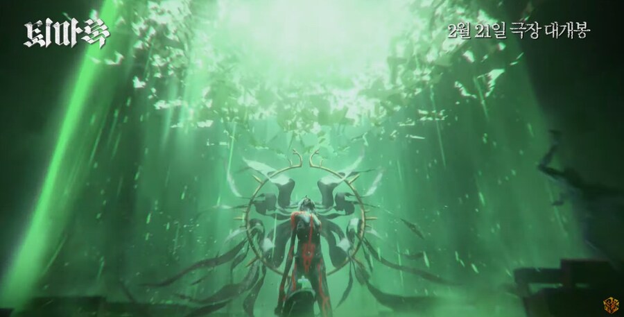 스포 ) 원작알못의 [퇴마록] 소신발언 장단점 리뷰_5.jpg