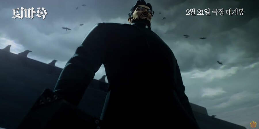 스포 ) 원작알못의 [퇴마록] 소신발언 장단점 리뷰_7.jpg