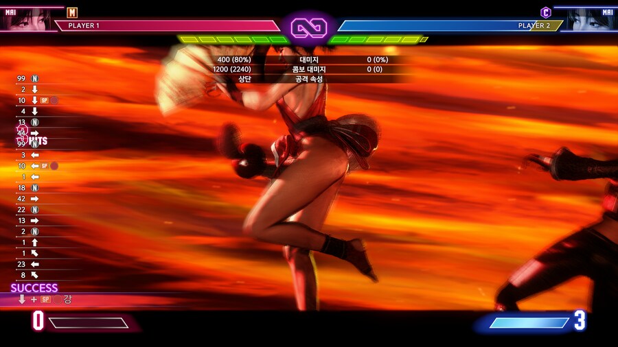 스파6)격겜 뉴비의 구매 후기_7.png