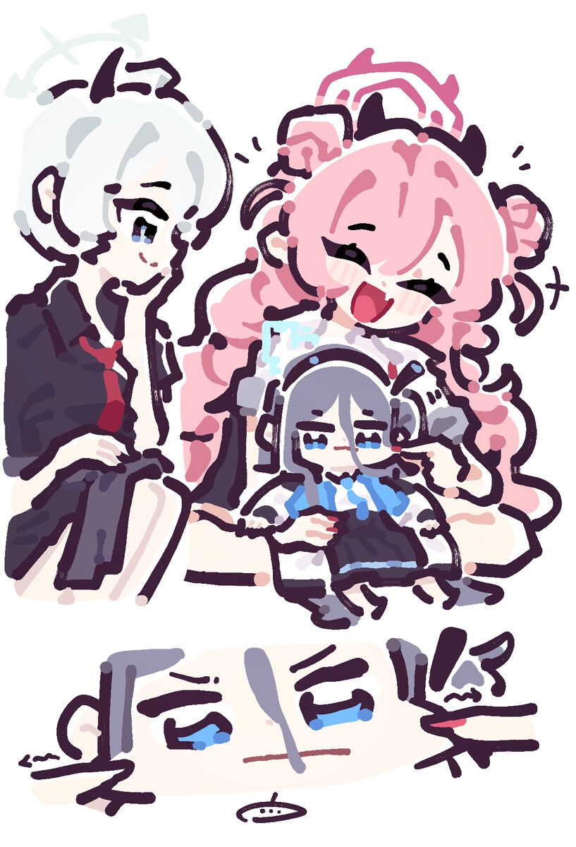 블루아카) N등분의 아리스.jpg_2.jpg