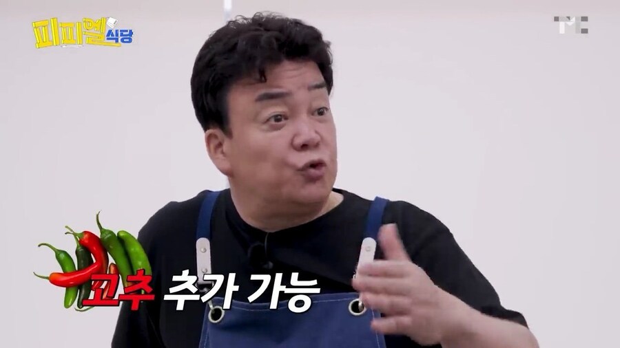 호불호 갈리는 백종원의 밀키트...jpg_8.jpg