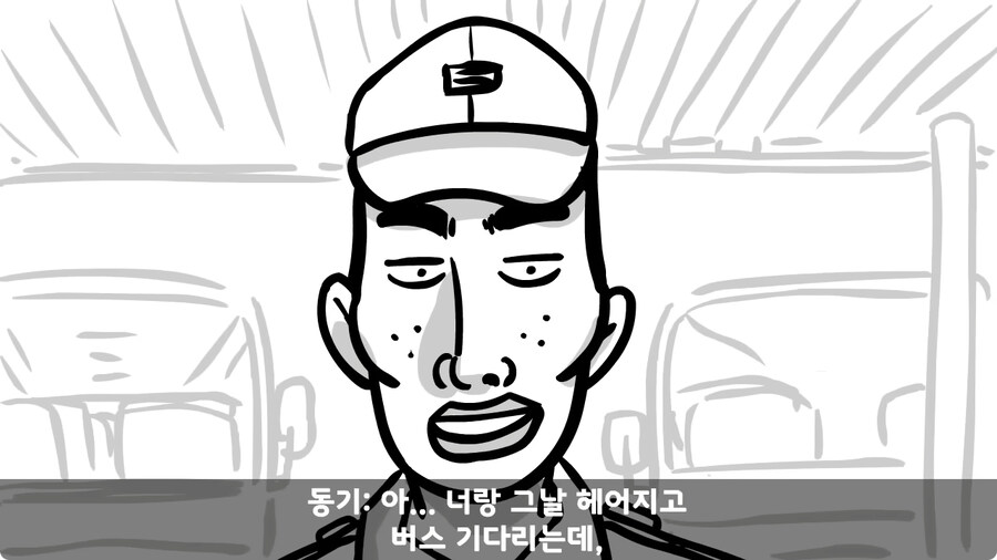 대령 사칭 썰.jpg_5.jpg