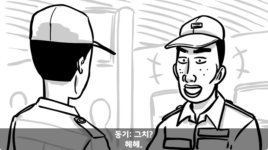 대령 사칭 썰.jpg_21.jpg