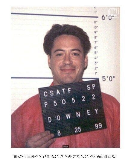 약쟁이 로다주가 할리우드에 복귀한다고 할때 배우들의 반응_1.jpg