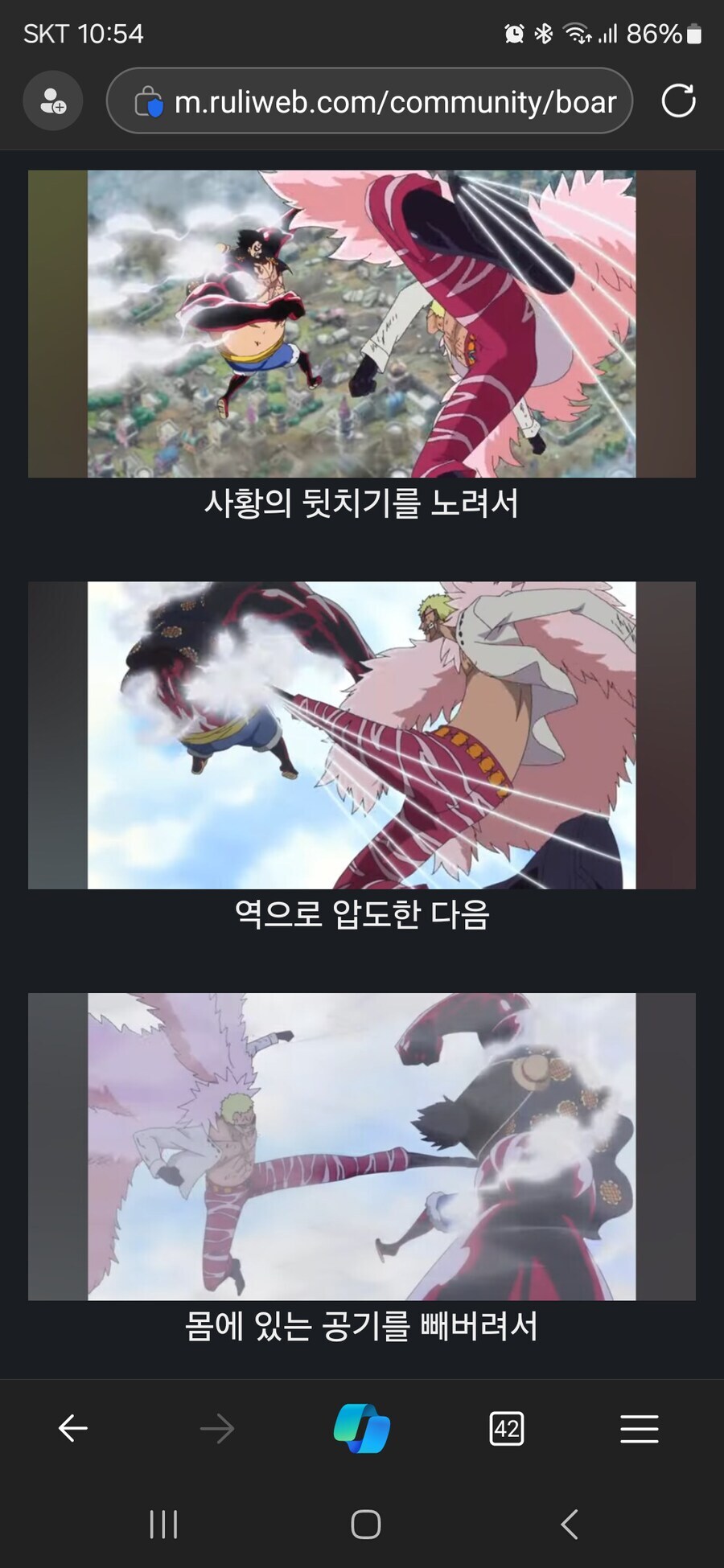 칭자오도 사황도 능가하는 전설의 사나이!_9.jpg