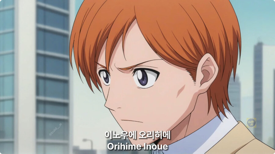 ai로 성별 바뀐 블리치 등장인물.jpg_9.jpg