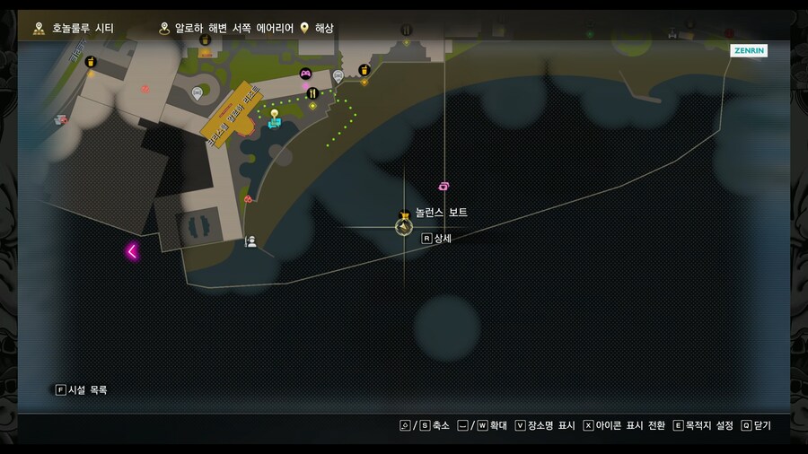 크라켄, 자연산새우튀김, 자연산 회 얻는 곳_1.png