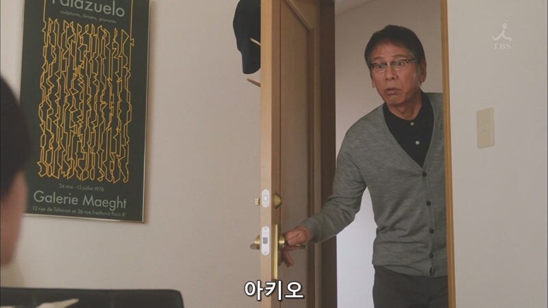 파이널판타지를 플레이하던 아버지의 마지막 모습_22.jpg