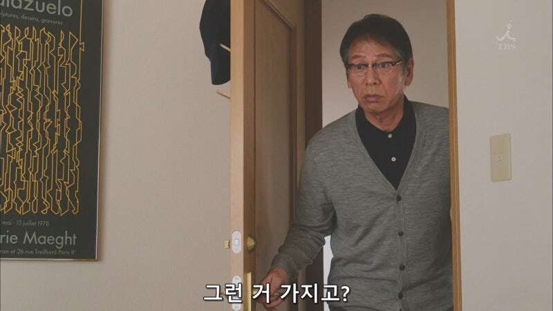 파이널판타지를 플레이하던 아버지의 마지막 모습_29.jpg