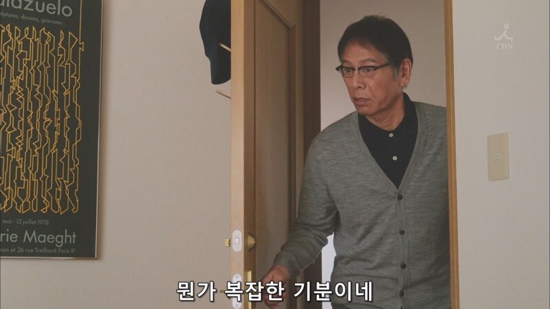 파이널판타지를 플레이하던 아버지의 마지막 모습_30.jpg