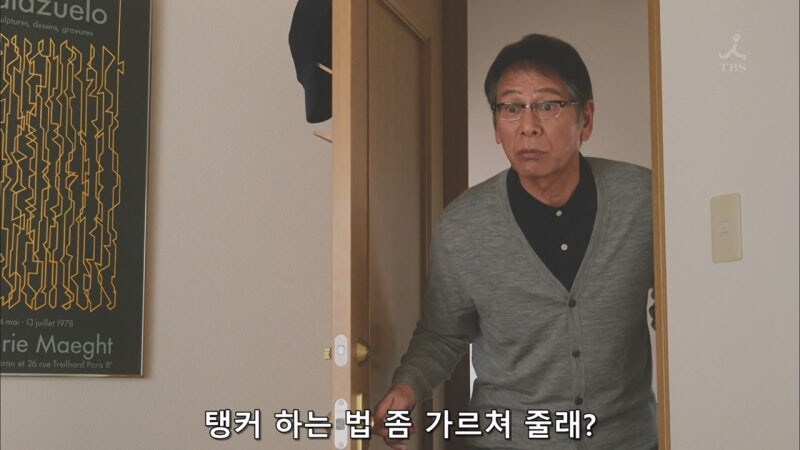 파이널판타지를 플레이하던 아버지의 마지막 모습_34.jpg