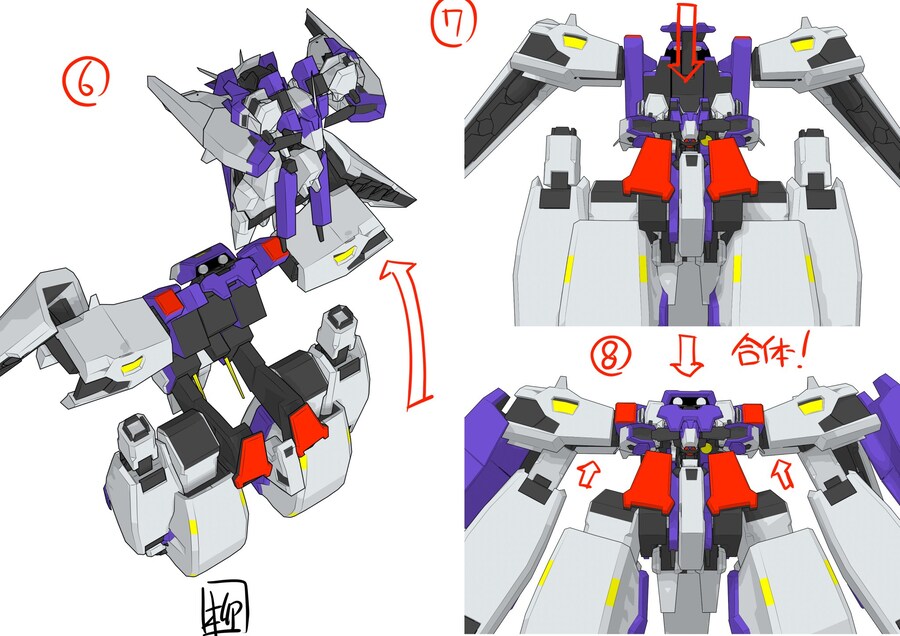 슈로대) 발스토크 패밀리 근황!_3.jpg
