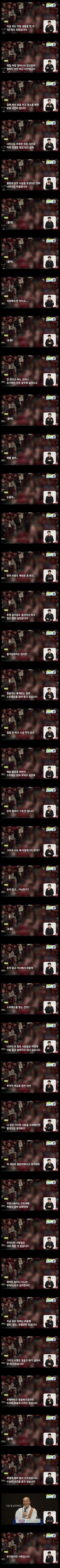 중소기업 1년차 직장인 여성의 고민.jpg_1.jpg