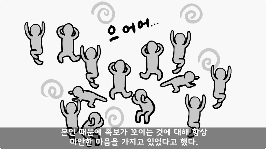 어느 날 갑자기 병장이 된 이등병.jpg_47.jpg