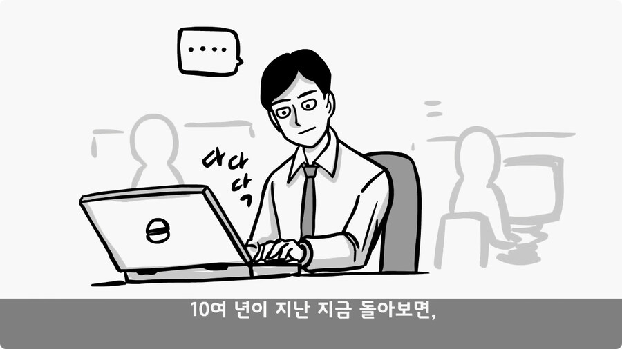 어느 날 갑자기 병장이 된 이등병.jpg_56.jpg