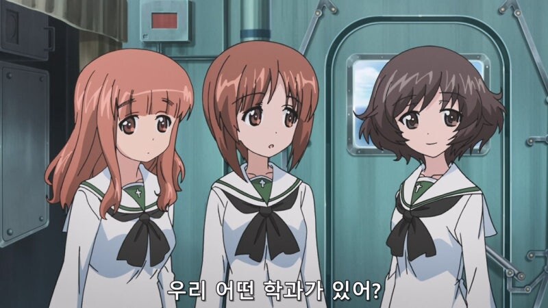 3년동안 학비가 면제되는 여자고등학교_4.jpg