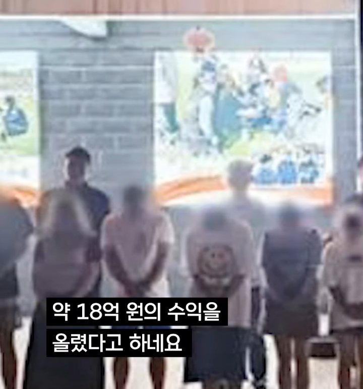 중국의 인플루언서 산골처녀가 체포된 이유....jpg_12.png