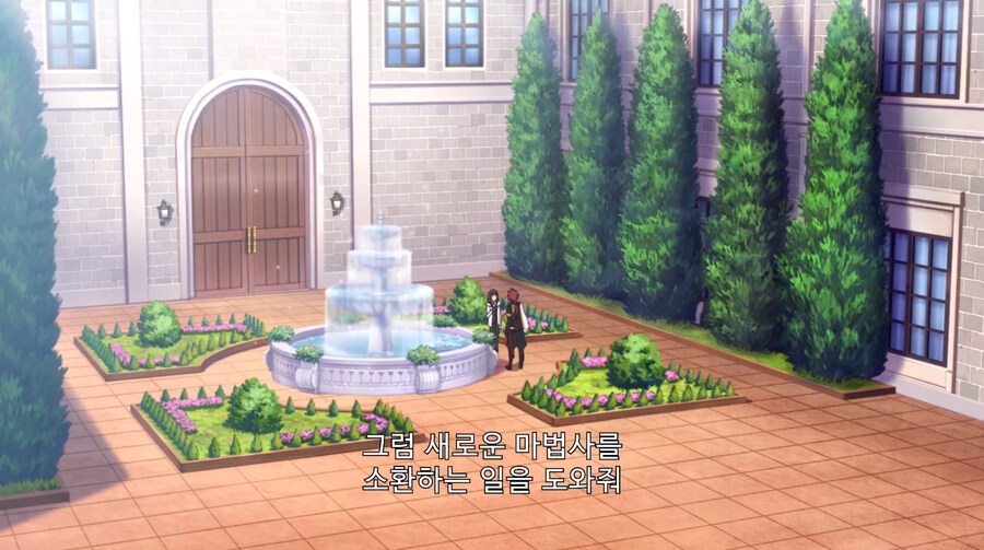 갓세계 당한 주인공이 10연챠 돌리는 만화_19.jpg